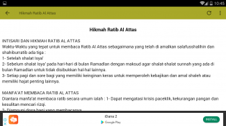 Ratib Al-Attas Arti dan Amalan screenshot 6