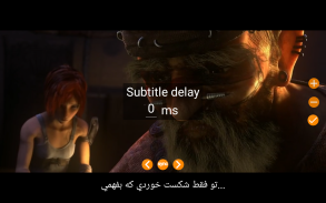 Lingua Player: یادگیری زبان از طریق فیلم screenshot 5