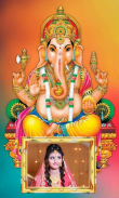 Lord Ganesh Photo Frames screenshot 1