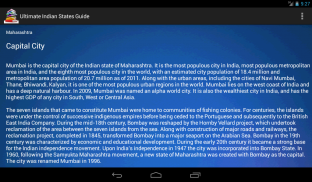 Ultimate Indian States Guide screenshot 11