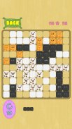 Tetris Cats Block Puzzle: 1010 tiles screenshot 1