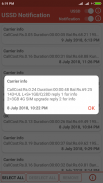 USSD Notification screenshot 4