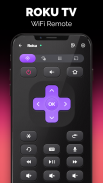 пульт для телевізора Roku screenshot 6