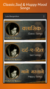 Golden Collection - Lata Mangeshkar Old Songs screenshot 4