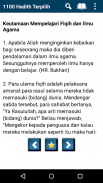 1100 Hadith Terpilih Terjemahan Indonesia screenshot 7