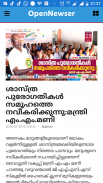 Open Newser -Wayanad News App- OpenNewser screenshot 2