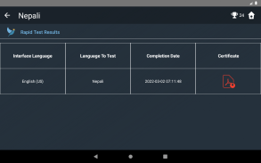 Nepali Language Tests screenshot 5