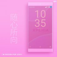 Theme XPERIA ON™ | Be Red - 🎨Design For SONY screenshot 3