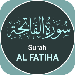 Image result for surah fatiha icon