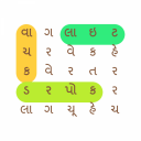 Word Search Gujarati Icon