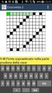 Crossword ITA screenshot 9