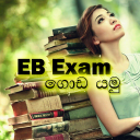 eb exam Icon