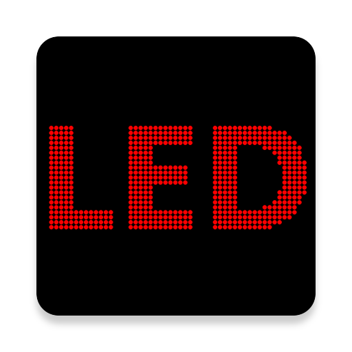 Логотип экрана. Значок led. Иконка led display. Лого led экранов. Led дисплей логотип.