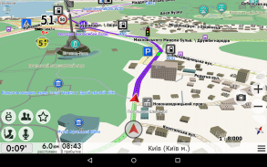 NaviMaps GPS navigator Ukraine screenshot 0