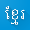 Khmer Font Style For Vivo Icon