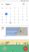 Google Calendar screenshot 1