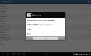 Traduire gratuitement screenshot 4
