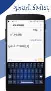 Gujarati Keyboard 2018 : Gujarati Typing Keypad screenshot 0