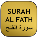 Surah Fath Icon