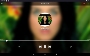 Suamp - audio media player screenshot 1