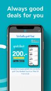 Rent A Car App in Thailand - R screenshot 1