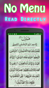 Manzil Dua Free Offline + Urdu screenshot 0