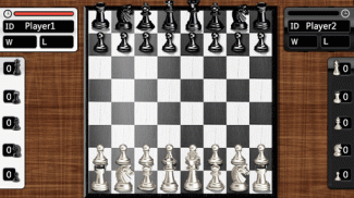Ο βασιλιάς του  Σκάκι screenshot 5