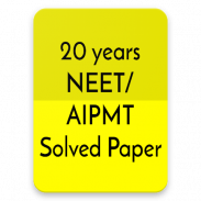 20 years Neet / Aipmt Solved Papers Offline screenshot 5