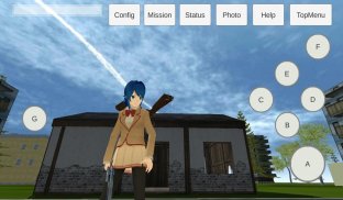 School Out Simulator screenshot 17