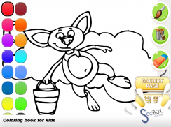 रंग बच्चों के लिए screenshot 10