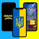 Ukraine Wallpapers