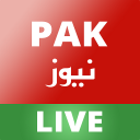 PakLive Icon