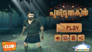 Pulimurugan 3D Game screenshot 1