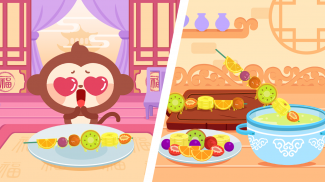 Chinese Cuisine：DuDu Food Game screenshot 4