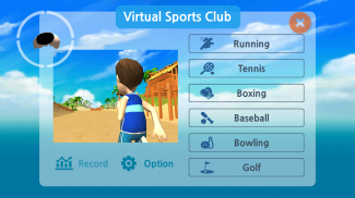 Virtual Sports Club screenshot 1