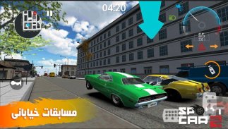 Sport Car : Pro drift - Drive simulator 2019 screenshot 2