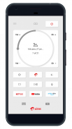 Airtel Smart Remote screenshot 2