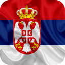 Flag of Serbia Live Wallpaper