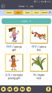 Happy Learn Korean Alphabets screenshot 8