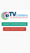 IPTV Cristiano screenshot 0