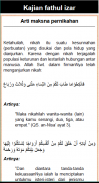 Qurrotul Uyun & Fathul Izaar screenshot 3