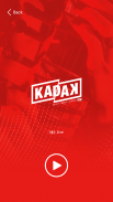 Abu Dhabi Radio screenshot 11