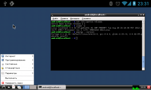 Linux Deploy screenshot 10