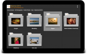 PhotoGuru Media Player screenshot 3