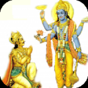 The Bhagavad-Gita Icon