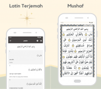 Yasin dan Doa Tahlil screenshot 16