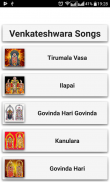 Venkateshwara Songs Telugu screenshot 0