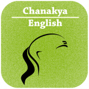 Chanakya Quotes English screenshot 2