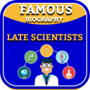 Famous Greatest Scientists