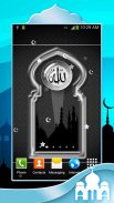 Muslim Live Wallpaper screenshot 5